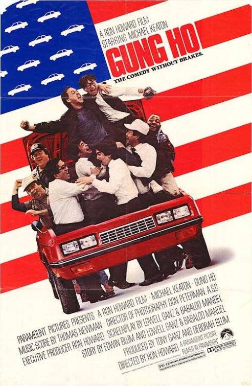 1000 piece jigsaw puzzle for the movie poster: Gung Ho (1986) ver2