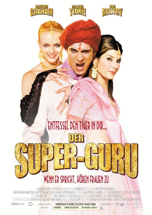 the movie poster: The Guru (2003) ver3