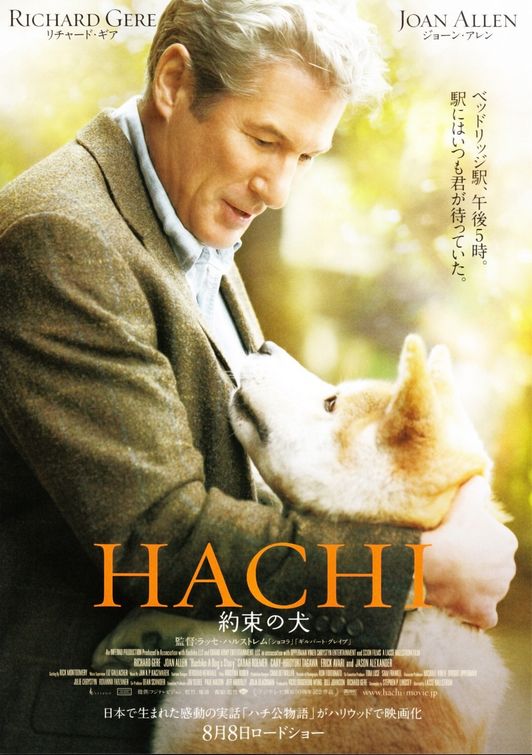 1000 piece jigsaw puzzle for the movie poster: Hachiko: A Dog's Story (2009)