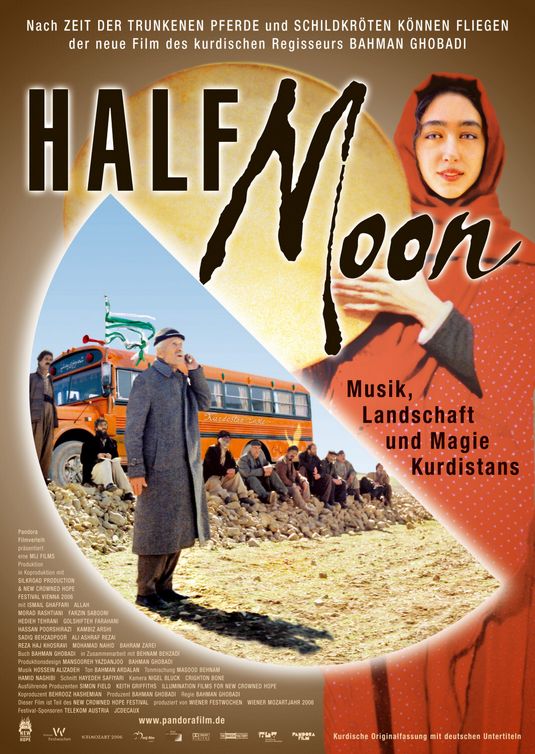 the movie poster: Half Moon (2007)