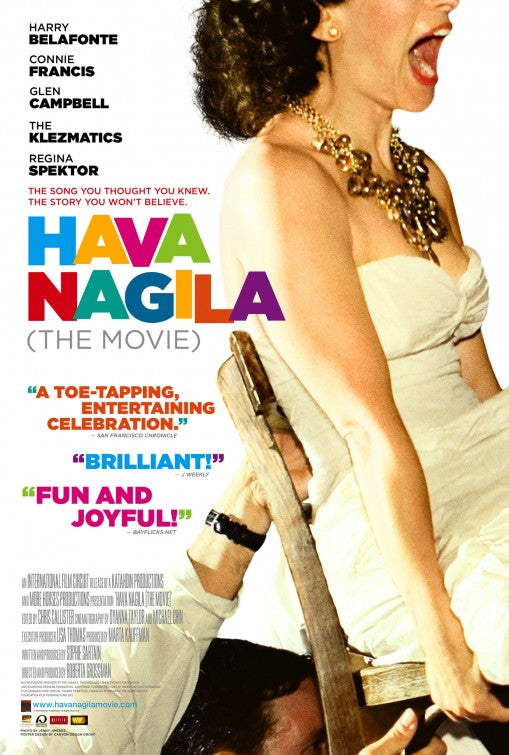 1000 piece jigsaw puzzle for the movie poster: Hava Nagila: The Movie (2013)