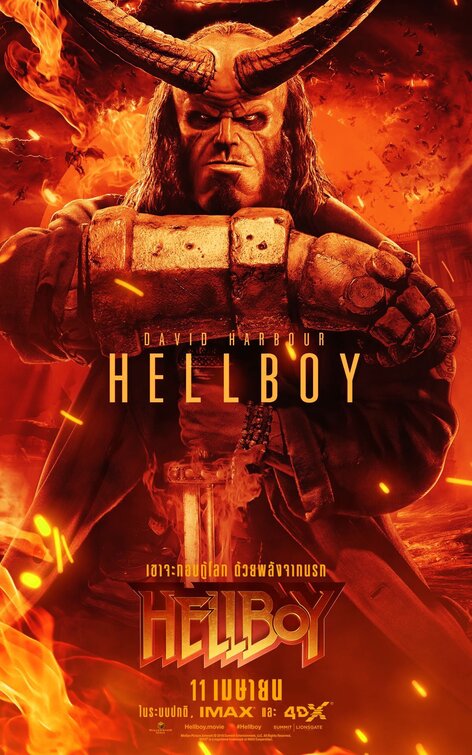 1000 piece jigsaw puzzle for the movie poster: Hellboy (2019) ver17