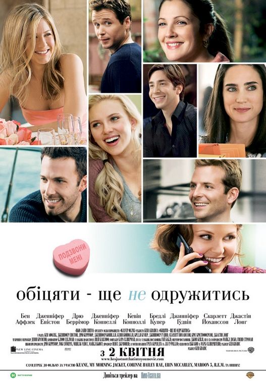 the movie poster: He's Just Not That Into You (2009) ver3