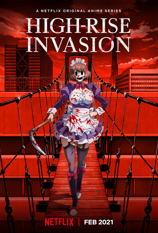 1000 piece jigsaw puzzle for tv poster: High-Rise Invasion, ver2