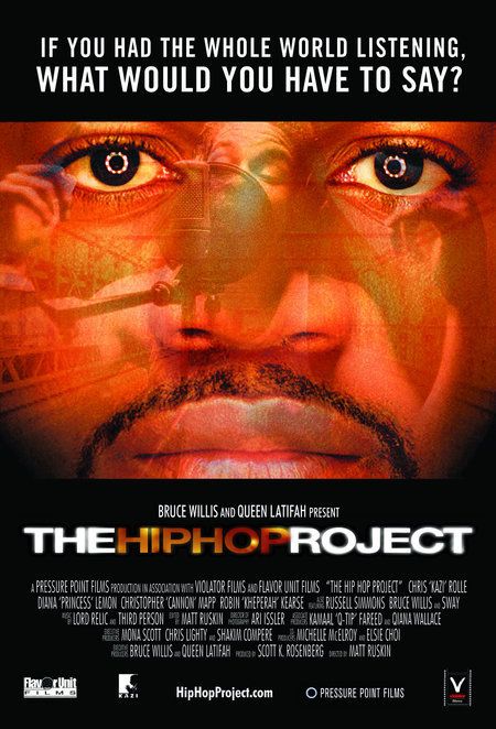 the movie poster: The Hip Hop Project (2007)