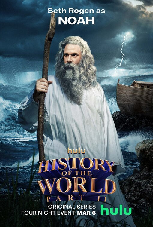 1000 piece jigsaw puzzle for tv poster: History of the World: Part II, ver6