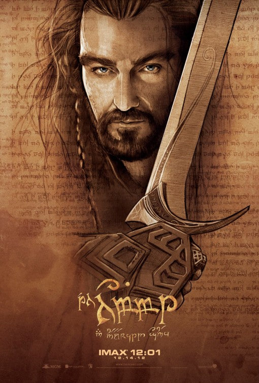 1000 piece jigsaw puzzle for the movie poster: The Hobbit: An Unexpected Journey (2012) ver38