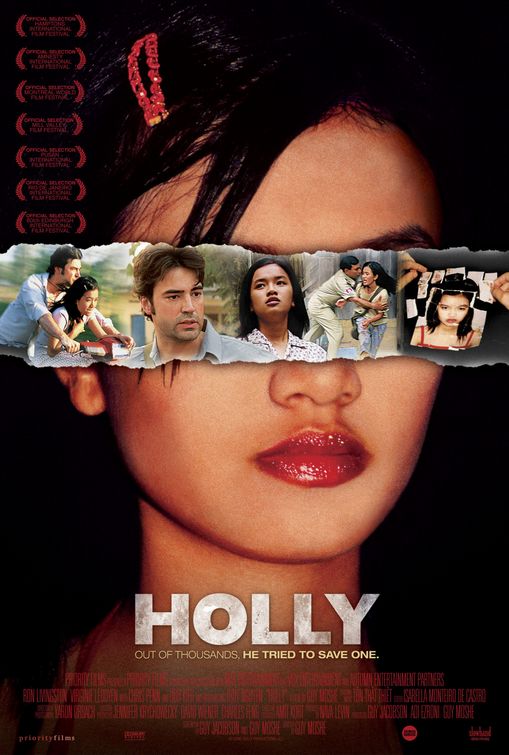 the movie poster: Holly (2007)