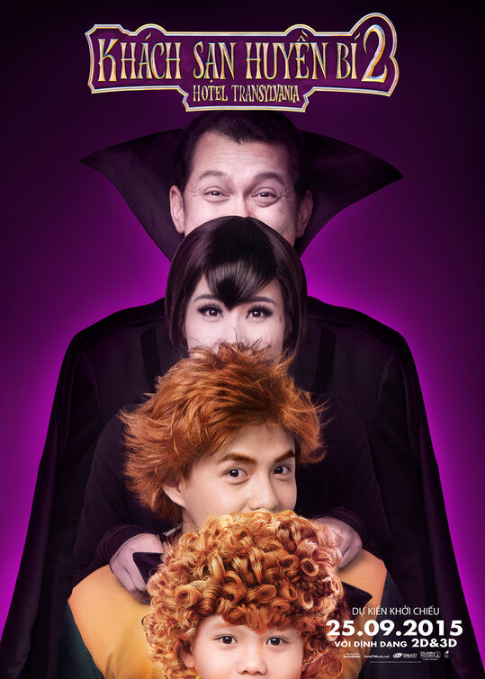 1000 piece jigsaw puzzle for the movie poster: Hotel Transylvania 2 (2015) ver25