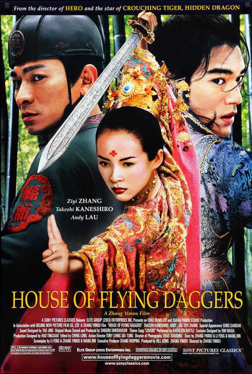 the movie poster: House of Flying Daggers (2004) ver2