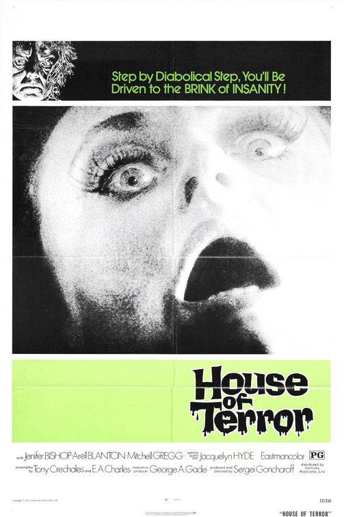 the movie poster: House of Terror (1975)