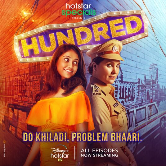 1000 piece jigsaw puzzle for tv poster: Hundred