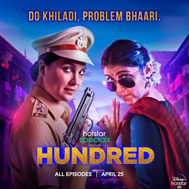 1000 piece jigsaw puzzle for tv poster: Hundred, ver2
