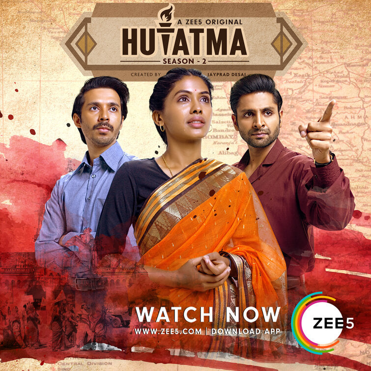 1000 piece jigsaw puzzle for tv poster: Hutatma, ver5