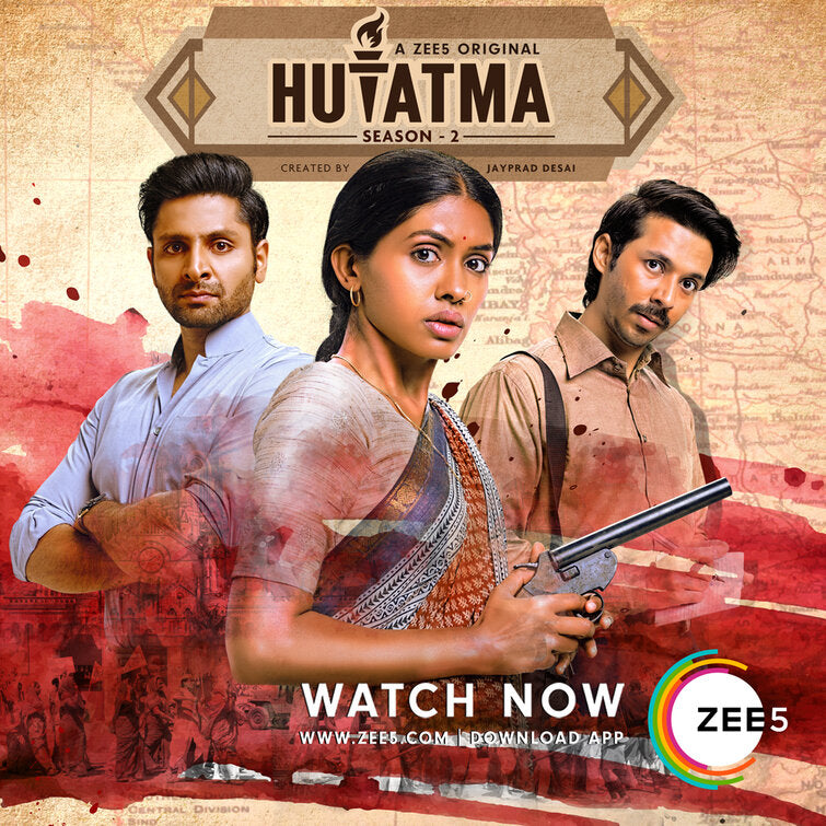 1000 piece jigsaw puzzle for tv poster: Hutatma, ver6