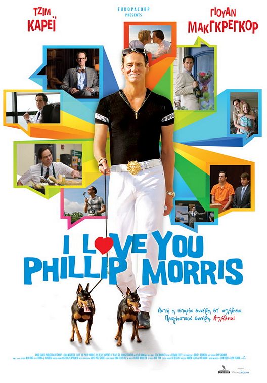 1000 piece jigsaw puzzle for the movie poster: I Love You Phillip Morris (2010) ver6