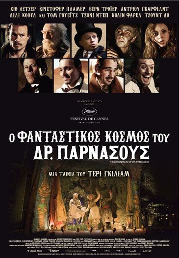 1000 piece jigsaw puzzle for the movie poster: The Imaginarium of Doctor Parnassus (2009) ver14