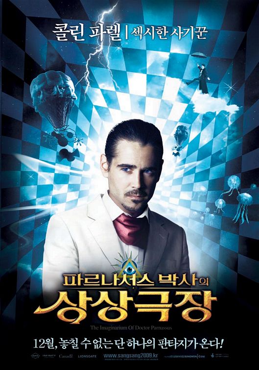 1000 piece jigsaw puzzle for the movie poster: The Imaginarium of Doctor Parnassus (2009) ver19