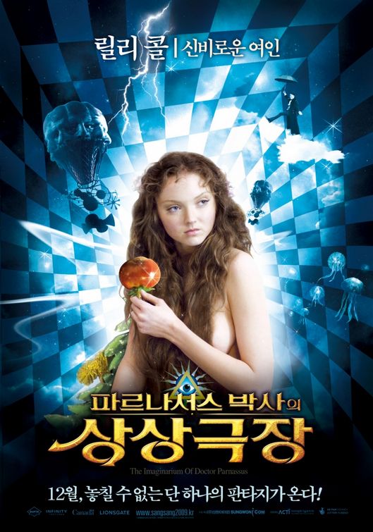 1000 piece jigsaw puzzle for the movie poster: The Imaginarium of Doctor Parnassus (2009) ver20