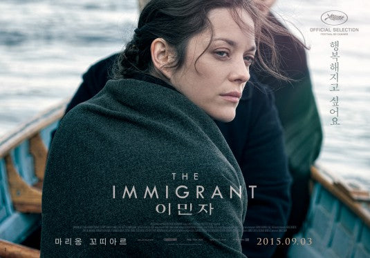 1000 piece jigsaw puzzle for the movie poster: The Immigrant (2013) ver10