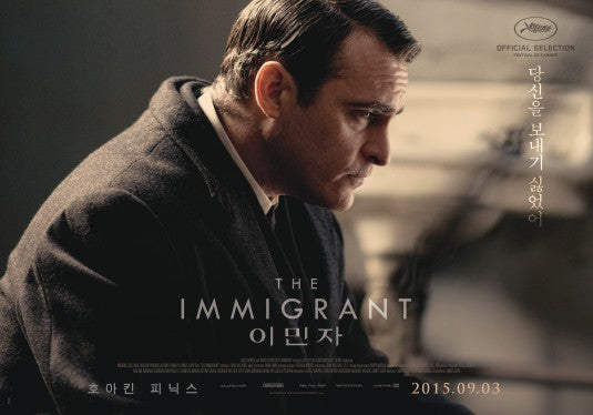 1000 piece jigsaw puzzle for the movie poster: The Immigrant (2013) ver11