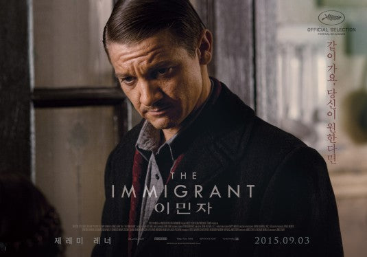 1000 piece jigsaw puzzle for the movie poster: The Immigrant (2013) ver12