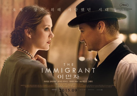 1000 piece jigsaw puzzle for the movie poster: The Immigrant (2013) ver9
