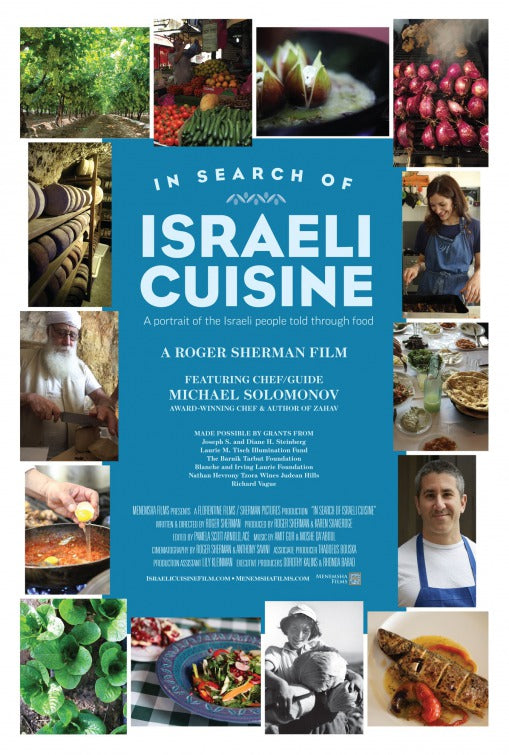 1000 piece jigsaw puzzle for the movie poster: In Search of Israeli Cuisine (2016)