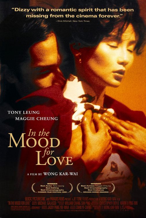 the movie poster: In the Mood for Love (2001)