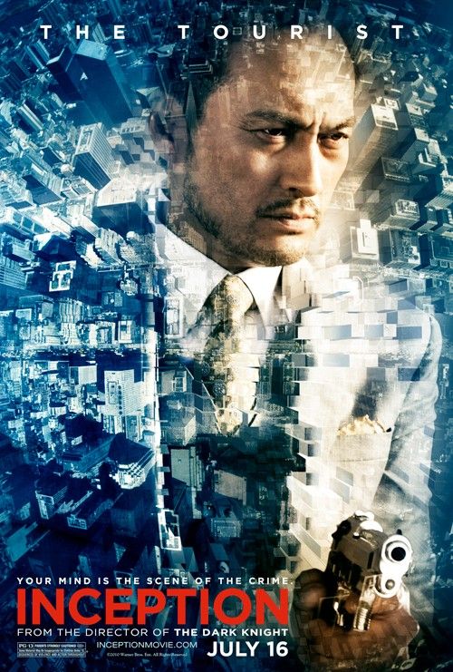 1000 piece jigsaw puzzle for the movie poster: Inception (2010) ver11
