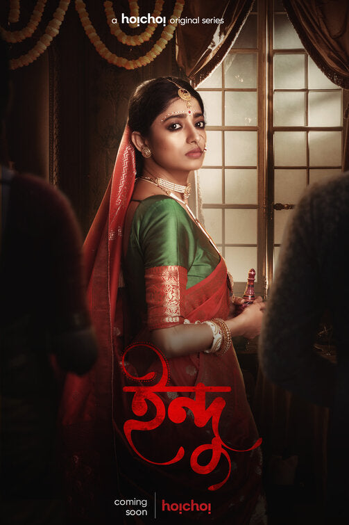 1000 piece jigsaw puzzle for tv poster: Indu