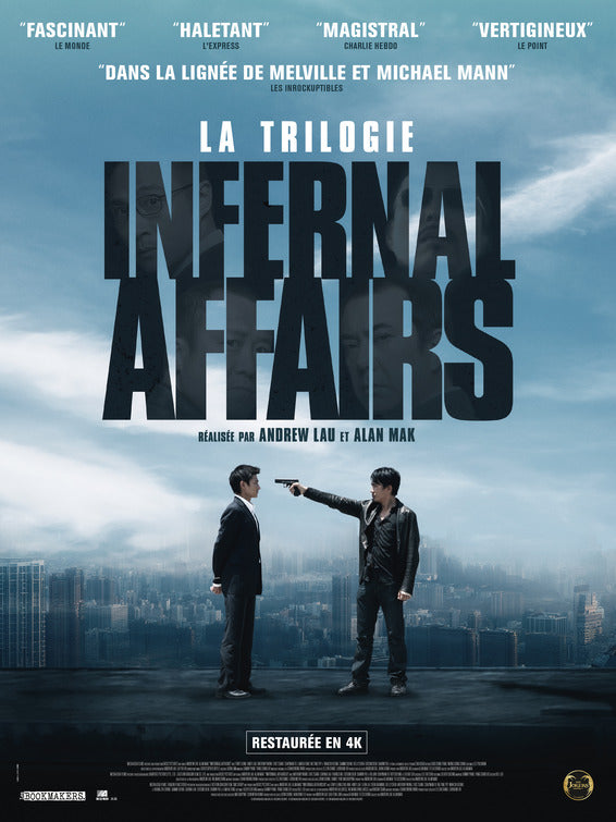 1000 piece jigsaw puzzle for the movie poster: Infernal Affairs (2004) ver2