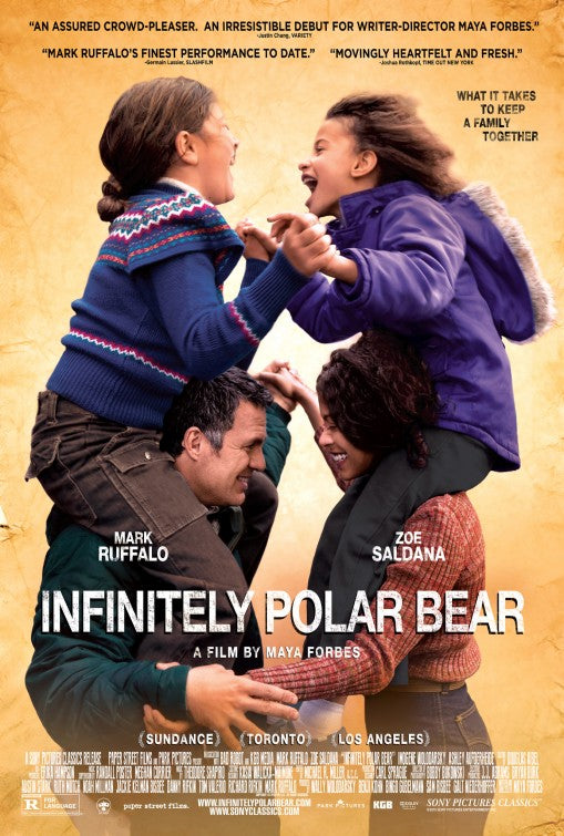 1000 piece jigsaw puzzle for the movie poster: Infinitely Polar Bear (2015) ver2