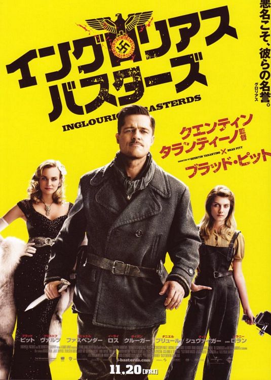 1000 piece jigsaw puzzle for the movie poster: Inglourious Basterds (2009) ver16