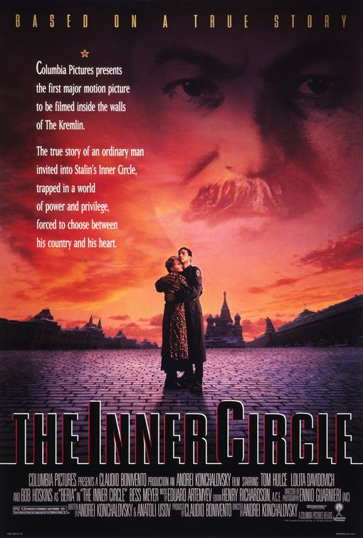 the movie poster: The Inner Circle (1991)