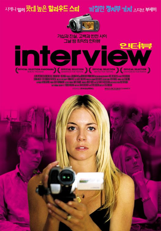 the movie poster: Interview (2007) ver3