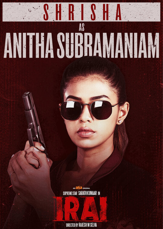 1000 piece jigsaw puzzle for tv poster: Irai
