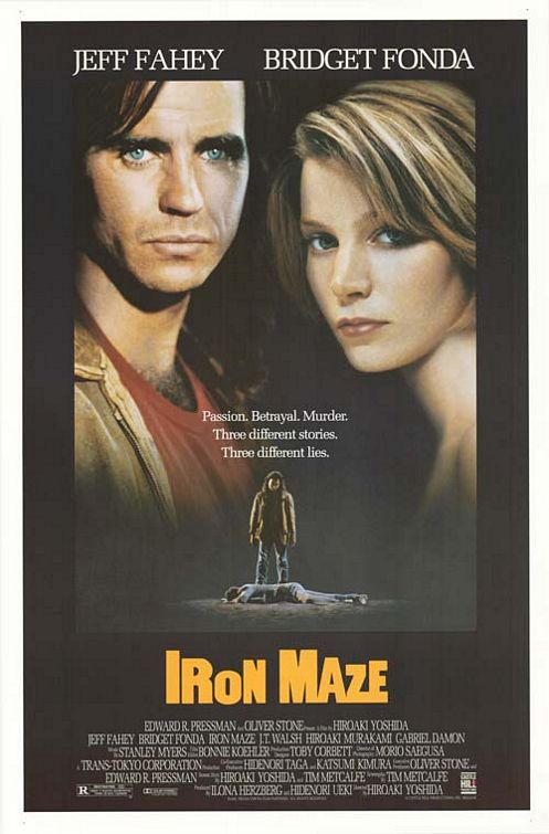 the movie poster: Iron Maze (1991)