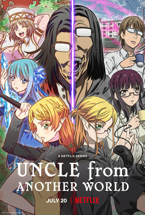 1000 piece jigsaw puzzle for tv poster: Uncle from Another World, ver2