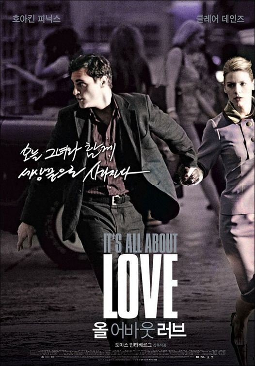 the movie poster: It's All About Love (2003) ver2