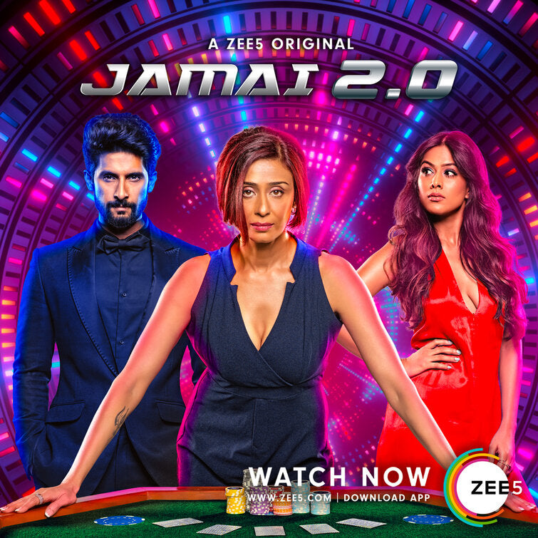 1000 piece jigsaw puzzle for tv poster: Jamai 2.0, ver4