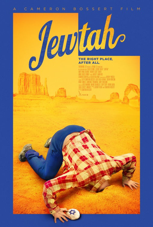 1000 piece jigsaw puzzle for the movie poster: Jewtah (2018)