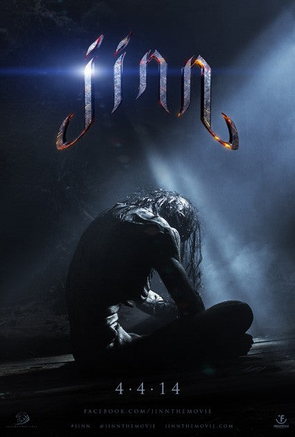 1000 piece jigsaw puzzle for the movie poster: Jinn (2014)
