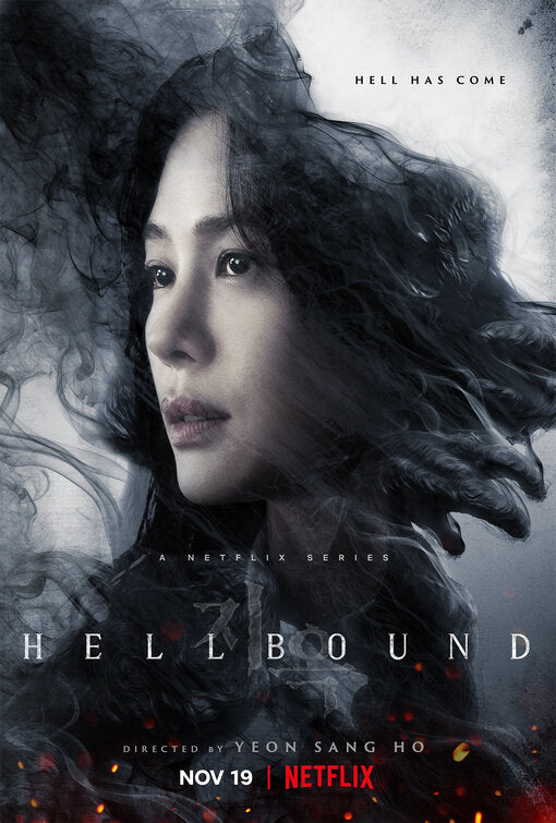 1000 piece jigsaw puzzle for tv poster: Hellbound, ver3