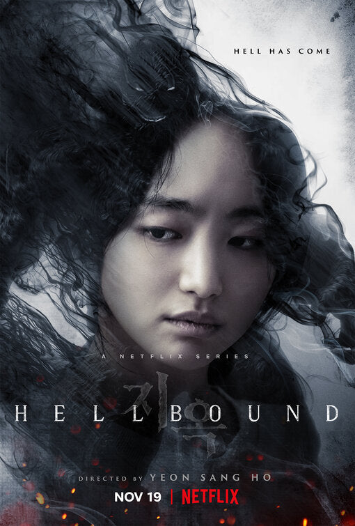 1000 piece jigsaw puzzle for tv poster: Hellbound, ver5