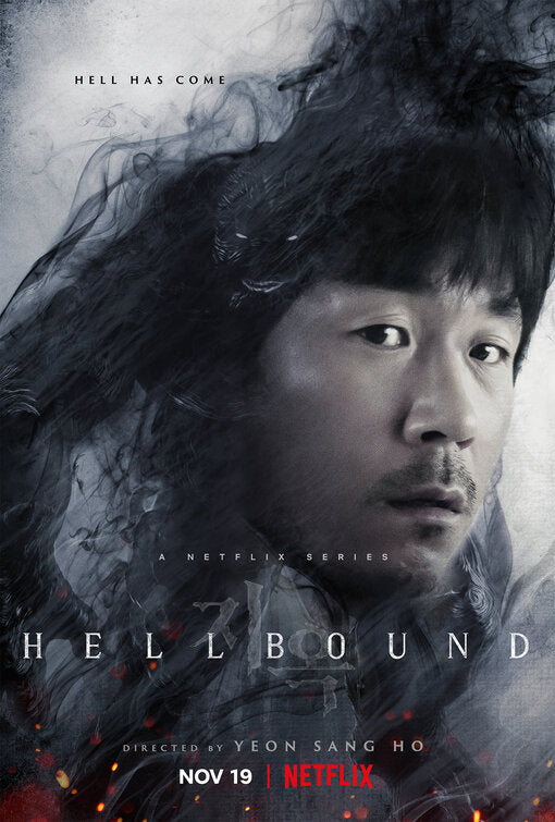 1000 piece jigsaw puzzle for tv poster: Hellbound, ver6