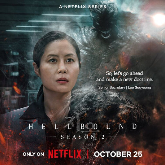 1000 piece jigsaw puzzle for tv poster: Hellbound, ver9