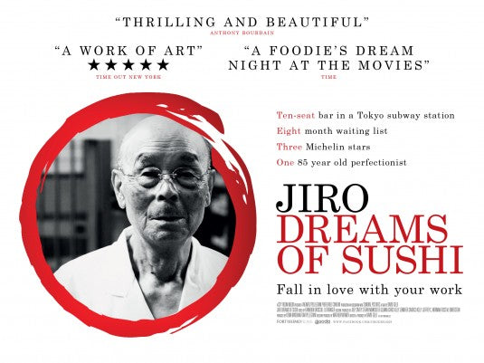 1000 piece jigsaw puzzle for the movie poster: Jiro Dreams of Sushi (2011) ver2