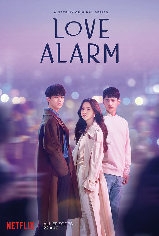 1000 piece jigsaw puzzle for tv poster: Love Alarm, ver2