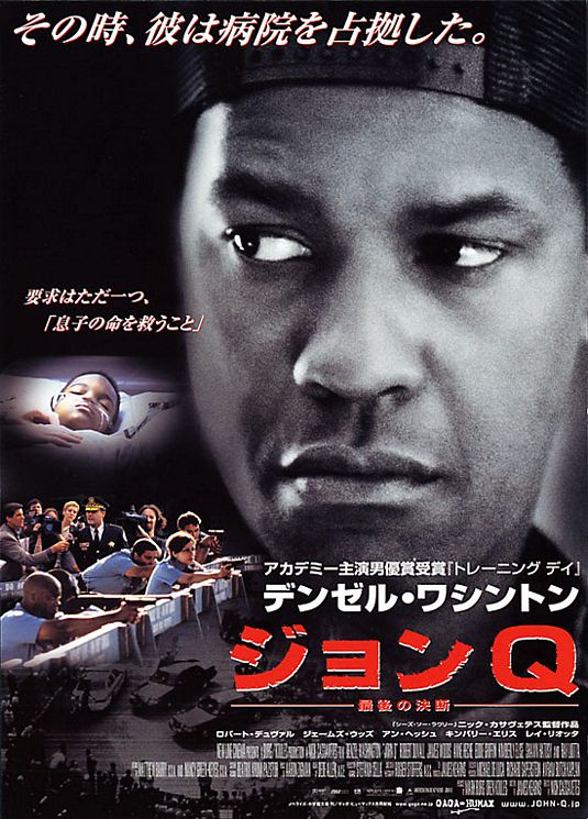 the movie poster: John Q. (2002) ver2
